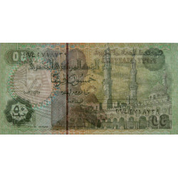 Egypte - Pick 62f - 50 piastres - Série ‭209/ غ - 25/12/2003 - Etat : NEUF