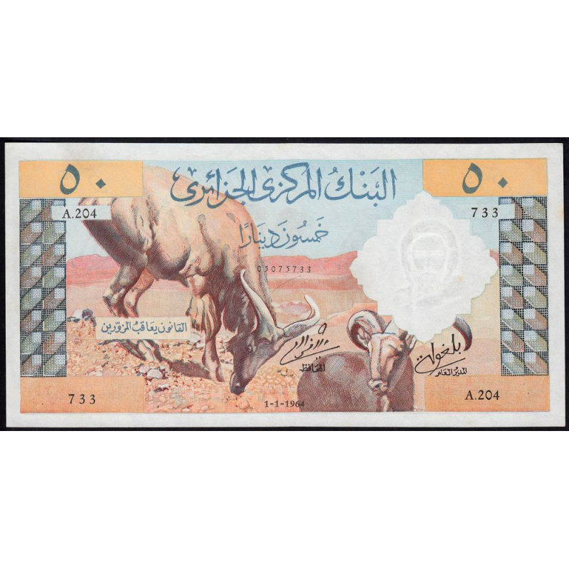 Algérie - Pick 124a - 50 dinars - Série A.204 - 01/01/1964 - Etat : SPL+