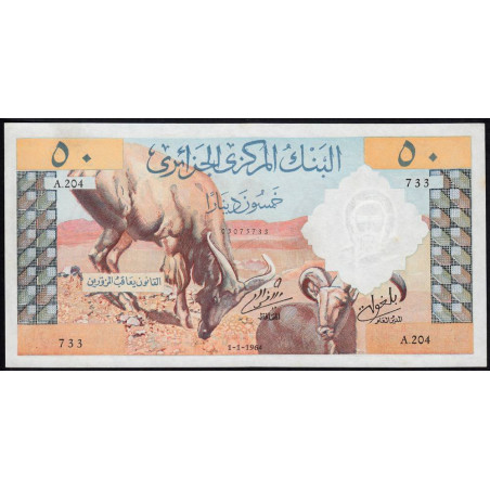 Algérie - Pick 124a - 50 dinars - Série A.204 - 01/01/1964 - Etat : SPL+