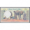 Algérie - Pick 124a - 50 dinars - Série A.204 - 01/01/1964 - Etat : SPL+