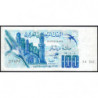 Algérie - Pick 131a_1 - 100 dinars - Série 16 241 - 01/11/1981 - Etat : SUP+