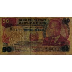 Kenya - Pick 22a - 50 shillings - Série D/1 - 01/06/1980 - Etat : TB