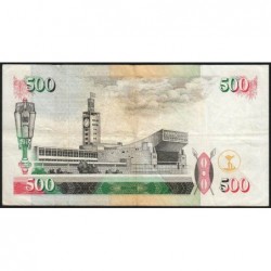 Kenya - Pick 33 - 500 shillings - Série AB - 01/07/1995 - Etat : TTB-