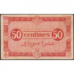 Algérie - Pick 97a - 50 centimes - Série C1 - 31/01/1944 - Etat : TTB+