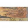 Mali - Pick 12a - 500 francs - Série M.1 - 1973 - Etat : B+