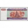 Myanmar - Pick 76b - 500 kyats - Série DN - 1995 - Etat : pr.NEUF