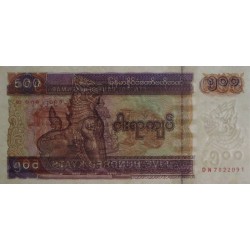 Myanmar - Pick 76b - 500 kyats - Série DN - 1995 - Etat : pr.NEUF