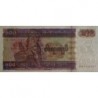 Myanmar - Pick 76b - 500 kyats - Série DN - 1995 - Etat : pr.NEUF