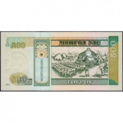 Mongolie - Pick 66c - 500 tugrik - Série AM - 2011 - Etat : NEUF